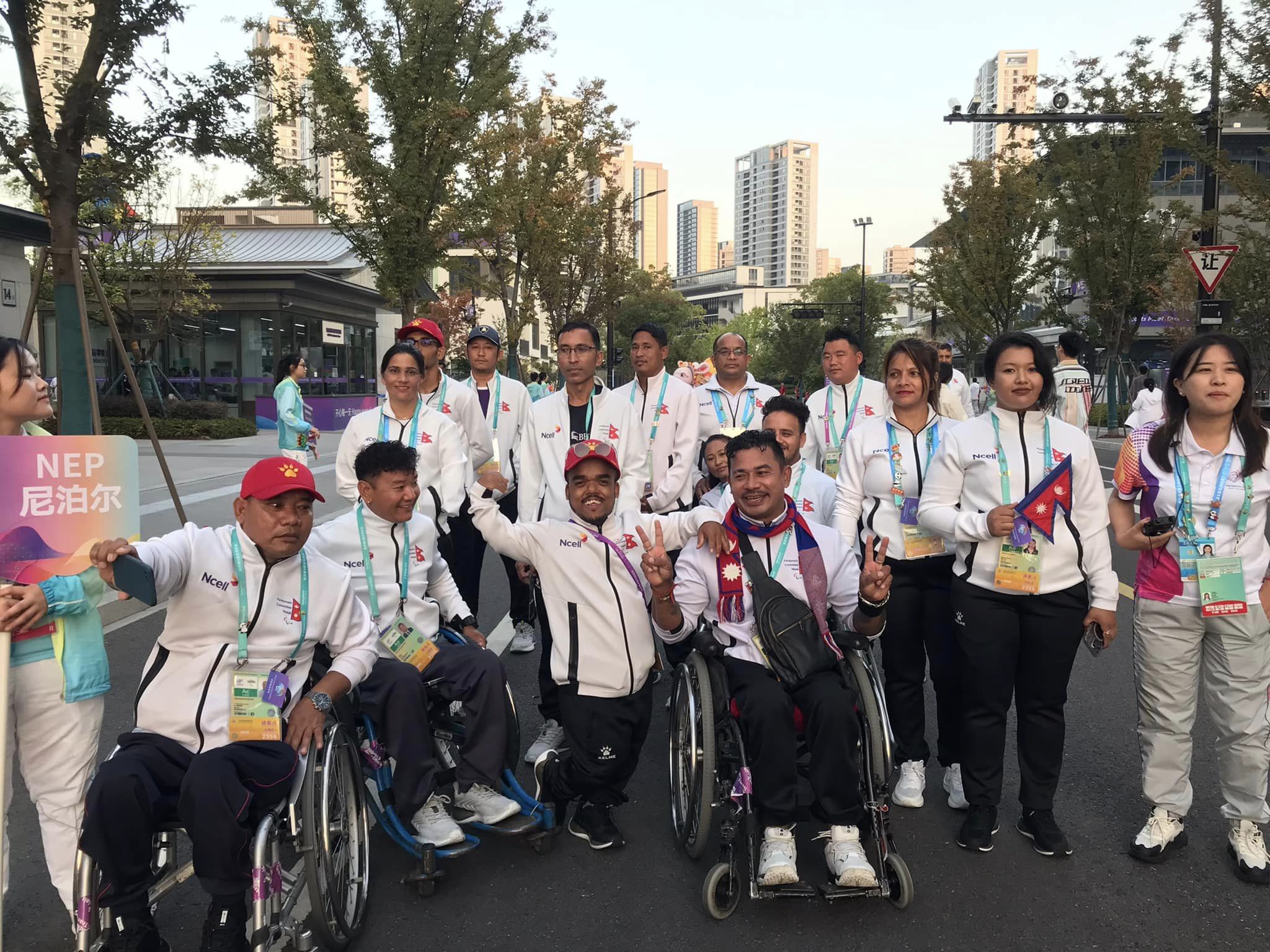  National Para Swimming Association Nepal