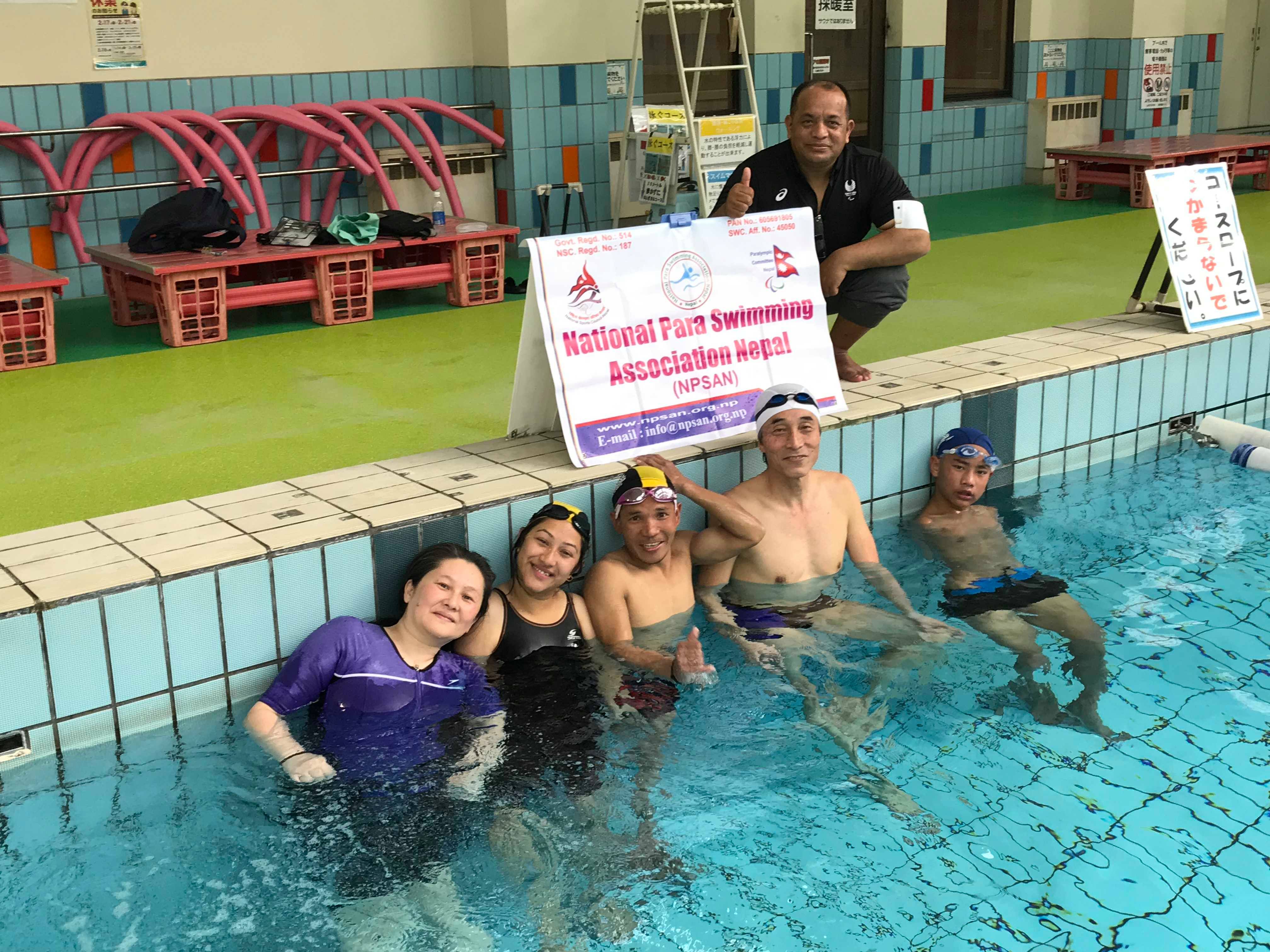 KOBE City Japan Para Swimming Training