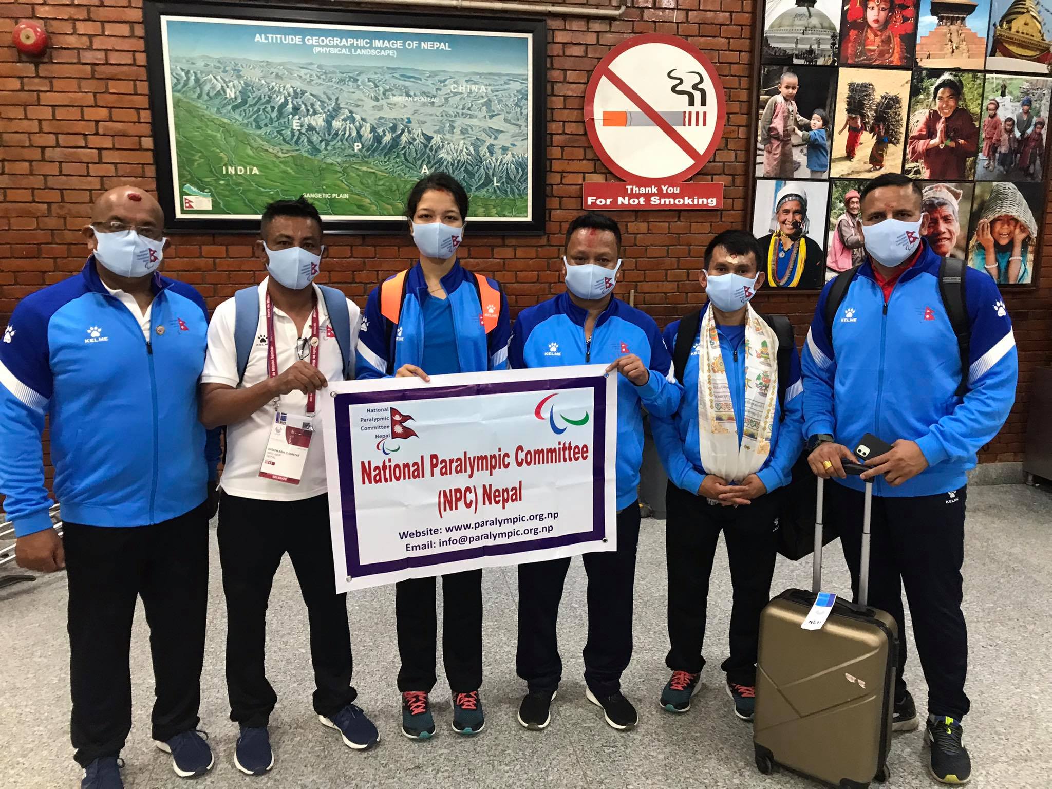 Tokyo 2020 Paralympic Games