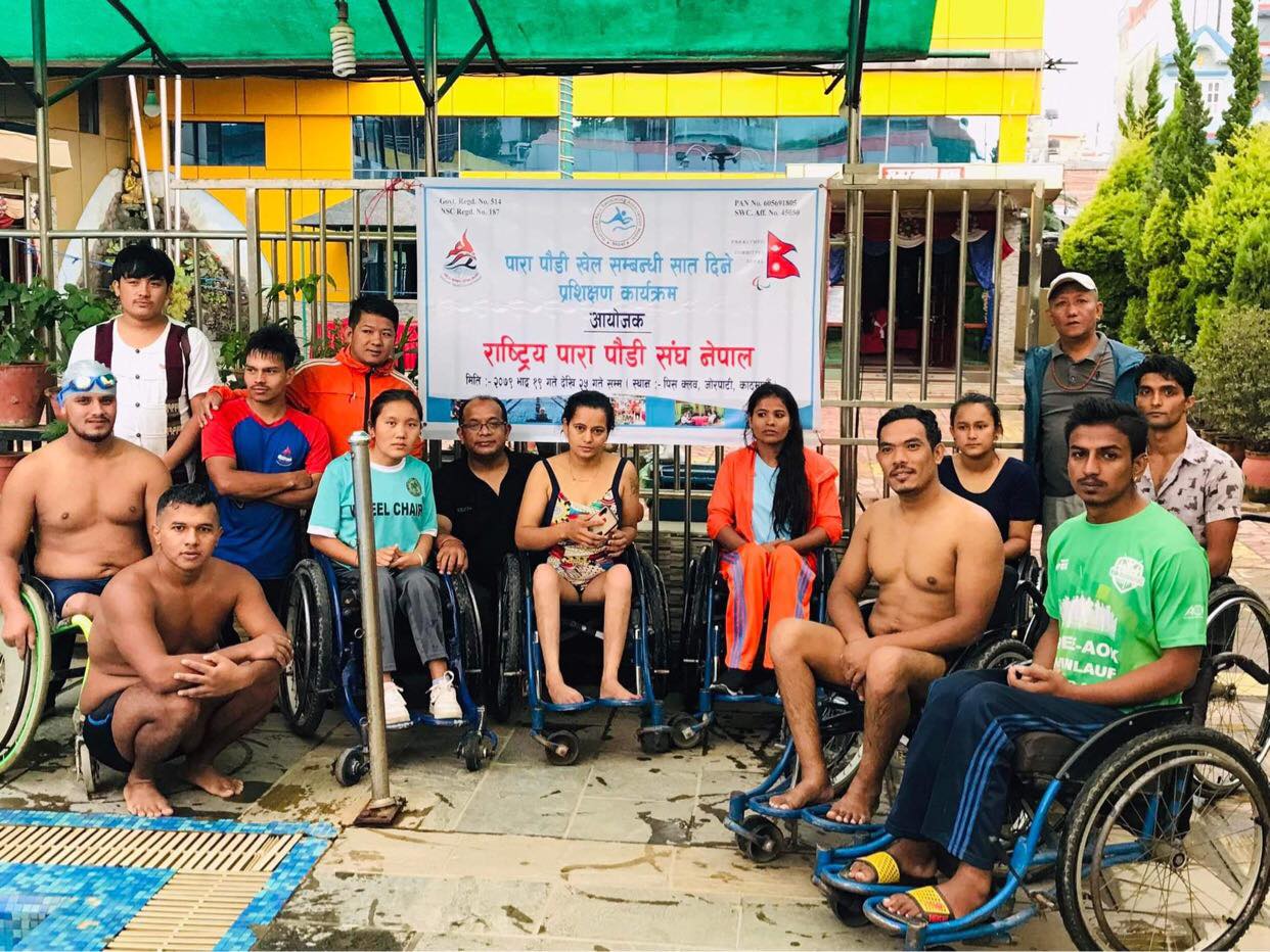 3rd Surendra Memorial Para Swimming Tournament